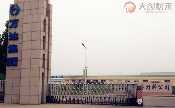 再選天創(chuàng)行星式球磨機(jī):品質(zhì)創(chuàng)未來 再選天創(chuàng)行星式球磨機(jī):品質(zhì)創(chuàng)未來