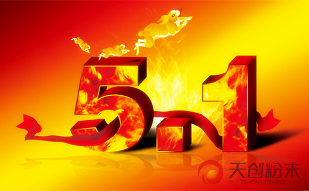 Lɳ섓ĩg޹˾һżټϢrg{֪ͨ