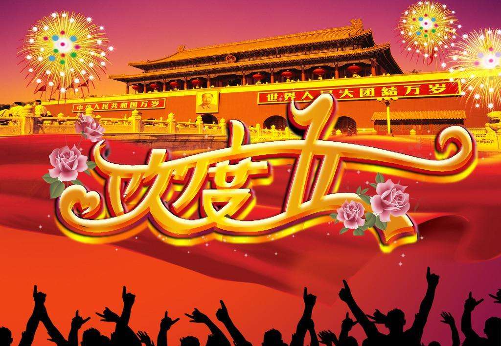 2017Lɳ섓һڄӹż֪ͨ